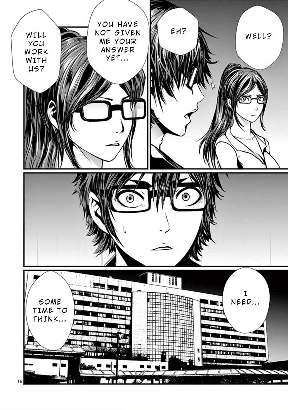 Page 17 Chapter 5 Products