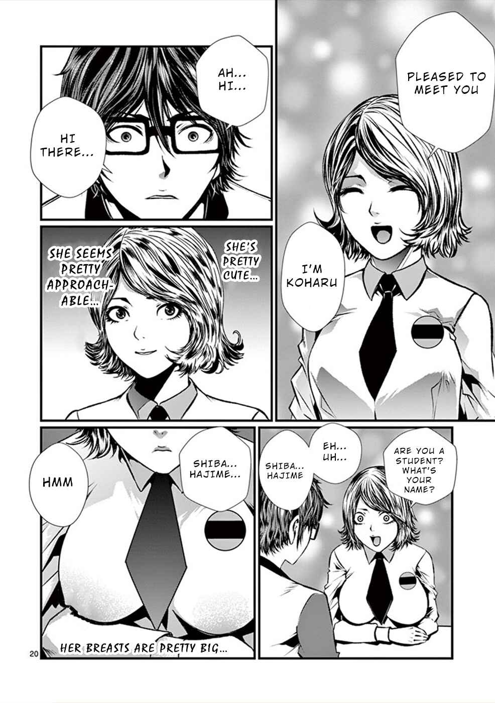 Page 21 Chapter 5 Products