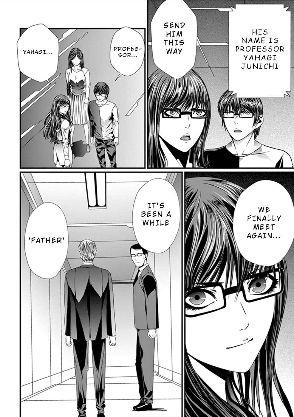 Page 17 Chapter 13 Products