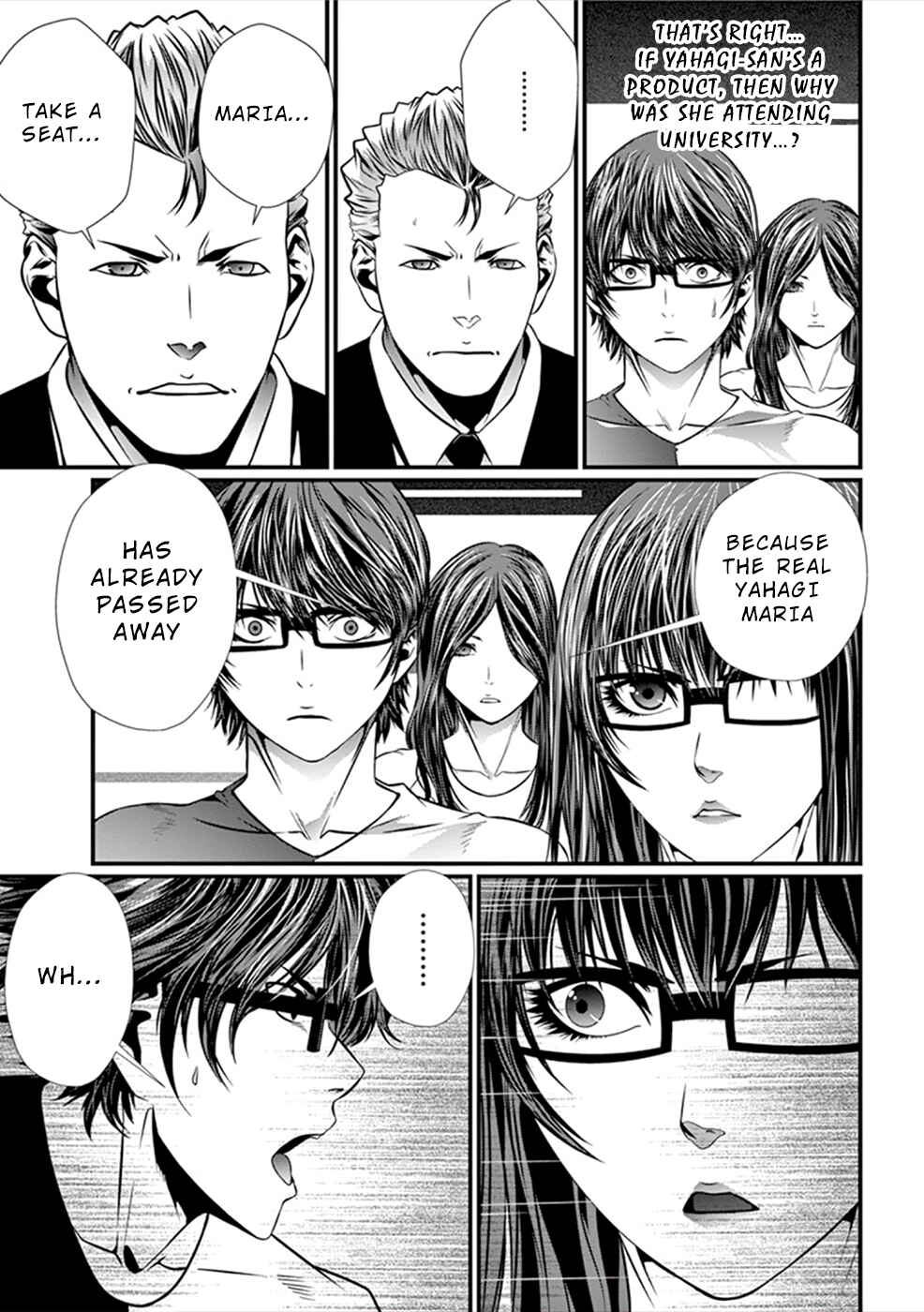 Page 20 Chapter 13 Products