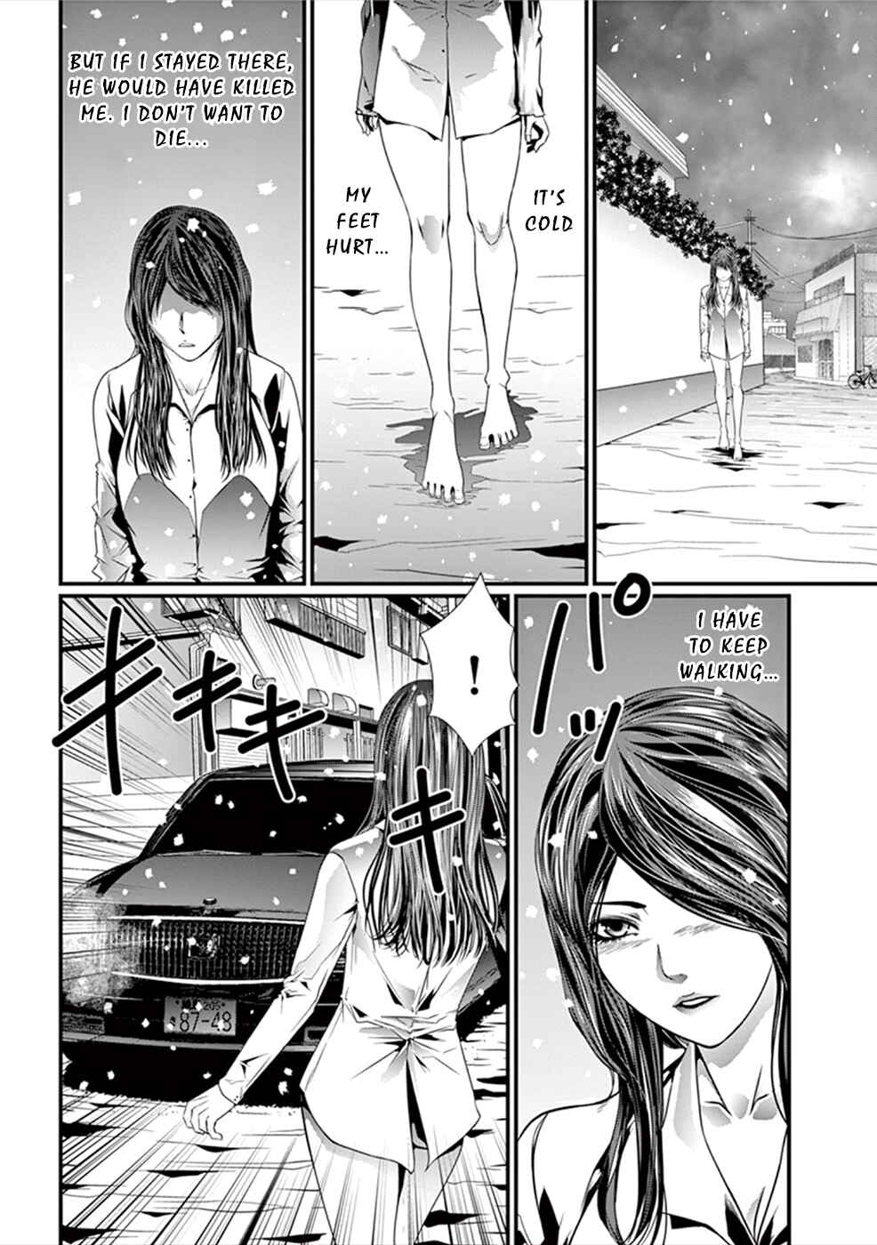 Page 23 Chapter 12 Products