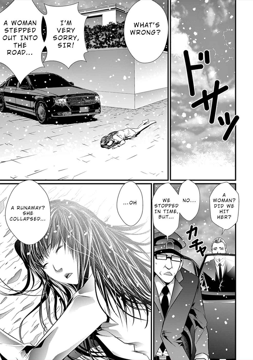 Page 24 Chapter 12 Products