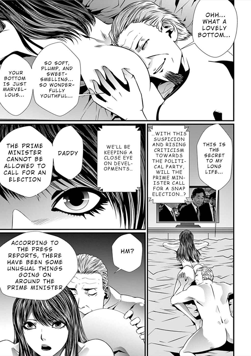 Page 28 Chapter 12 Products