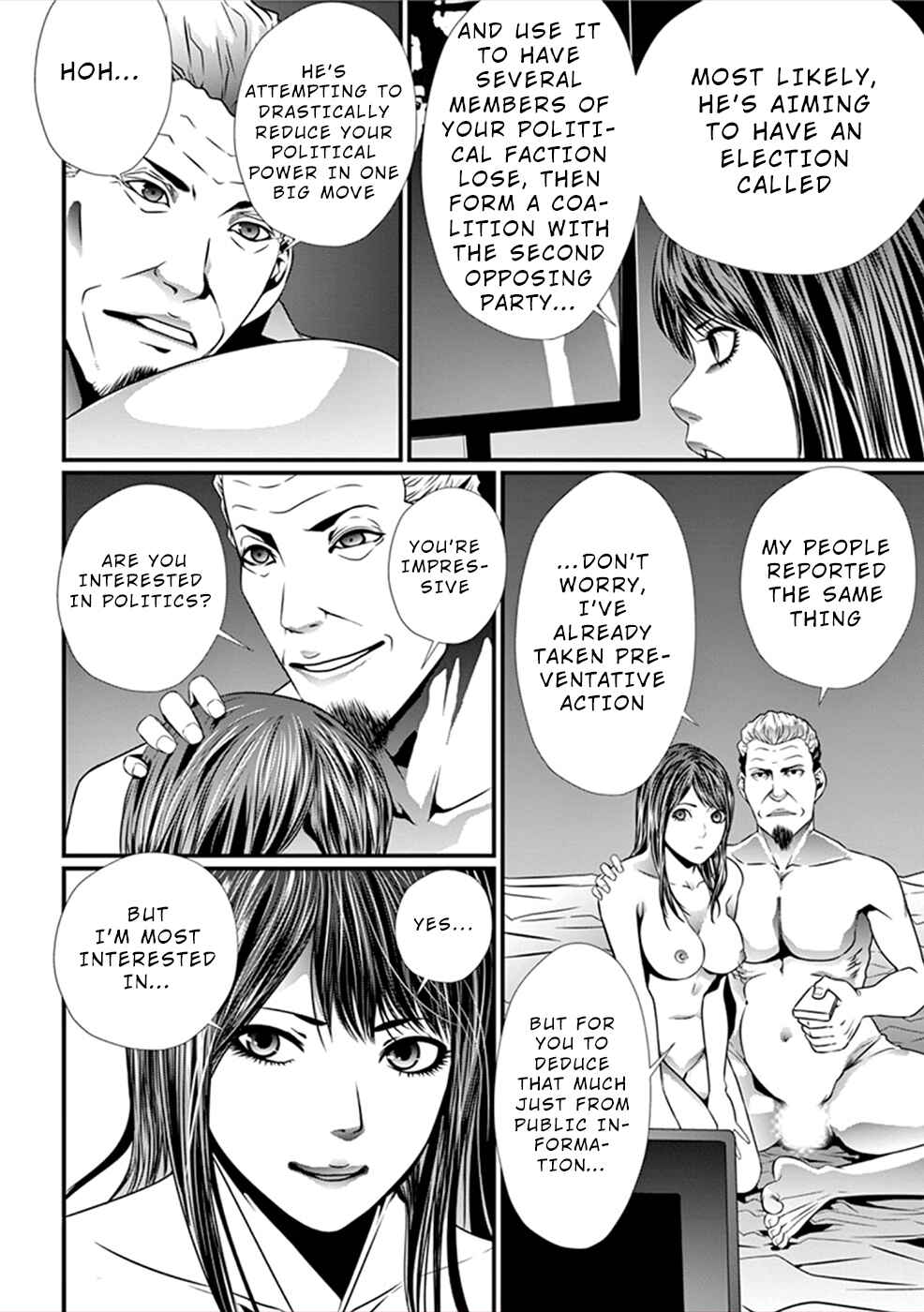 Page 29 Chapter 12 Products