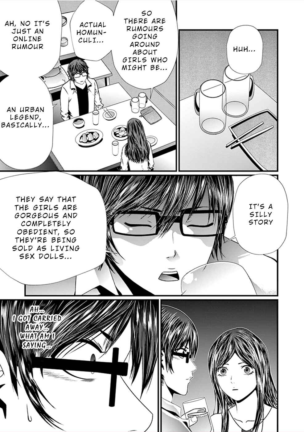Page 24 Chapter 8 Products