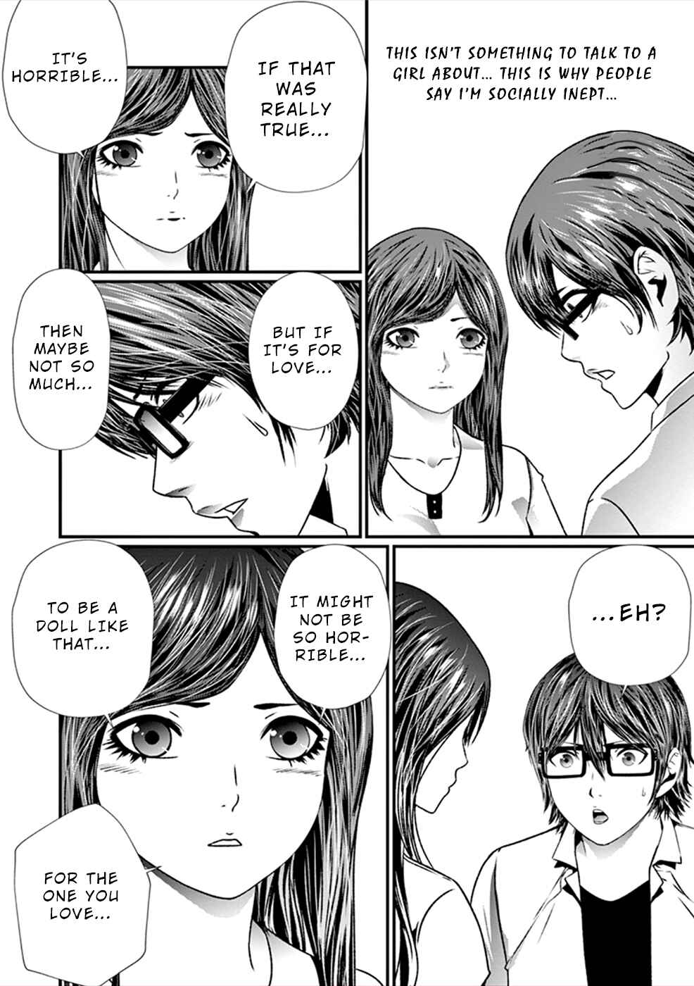 Page 25 Chapter 8 Products