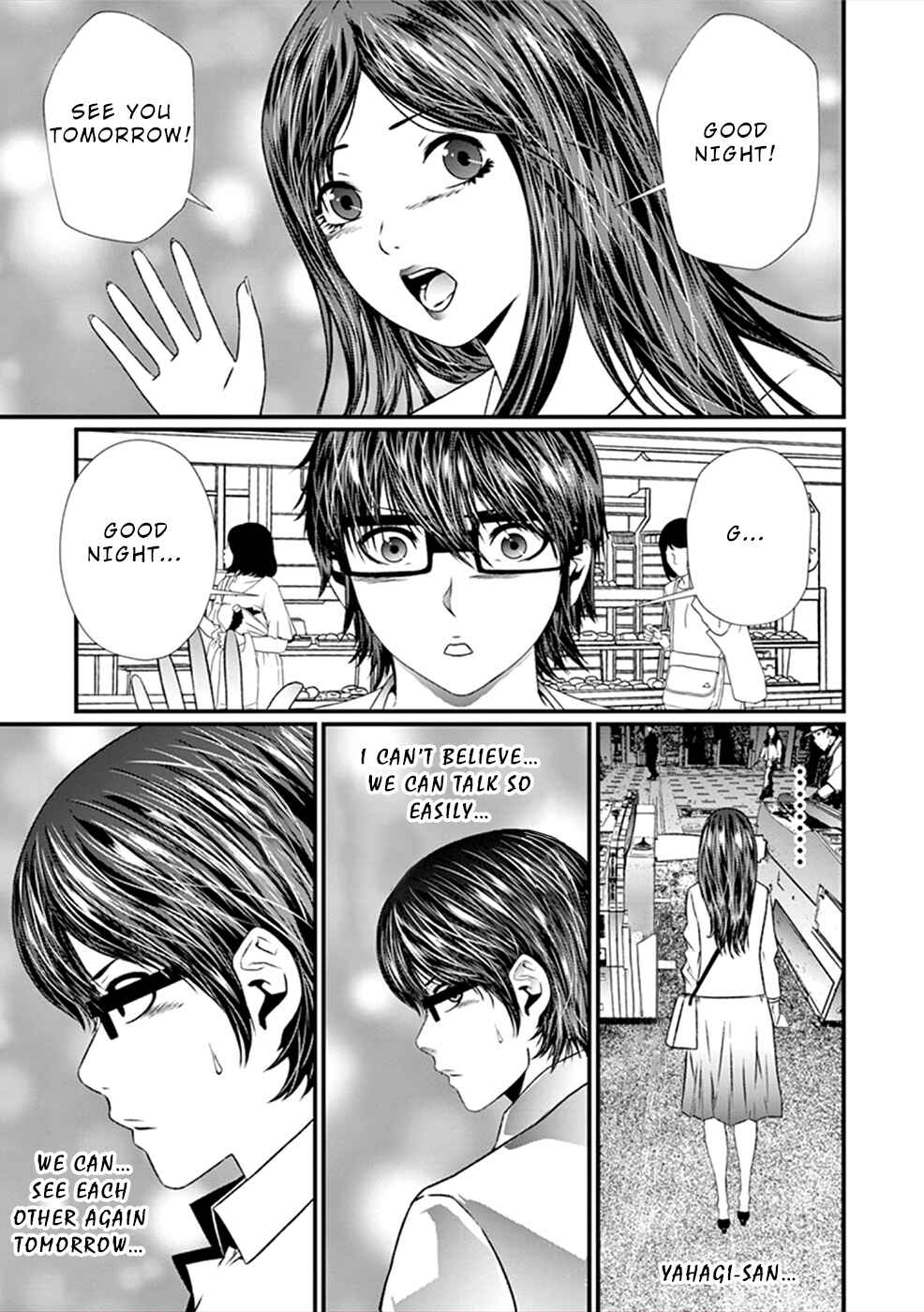 Page 28 Chapter 8 Products