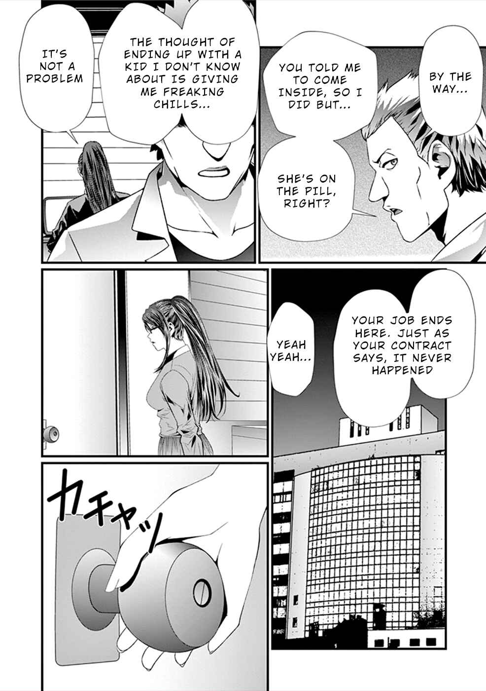 Page 31 Chapter 8 Products