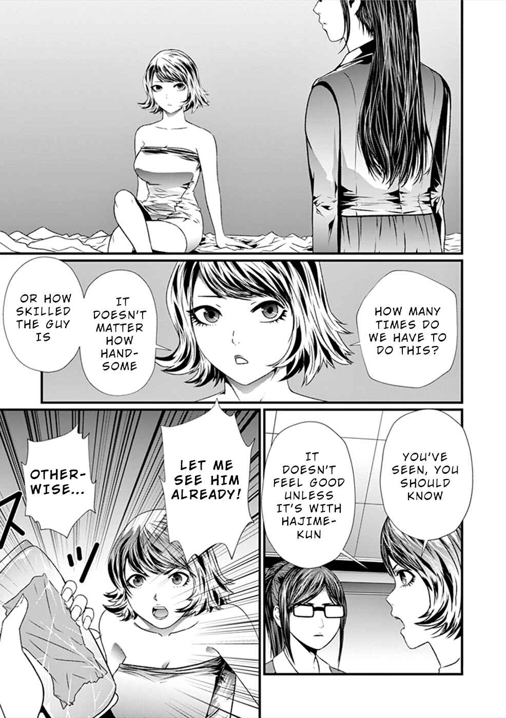 Page 32 Chapter 8 Products