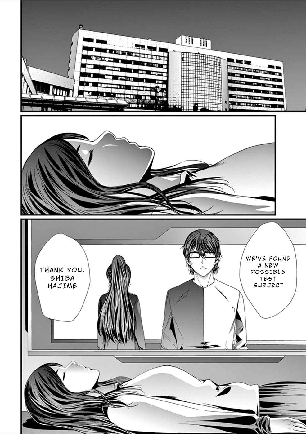 Page 25 Chapter 11 Products