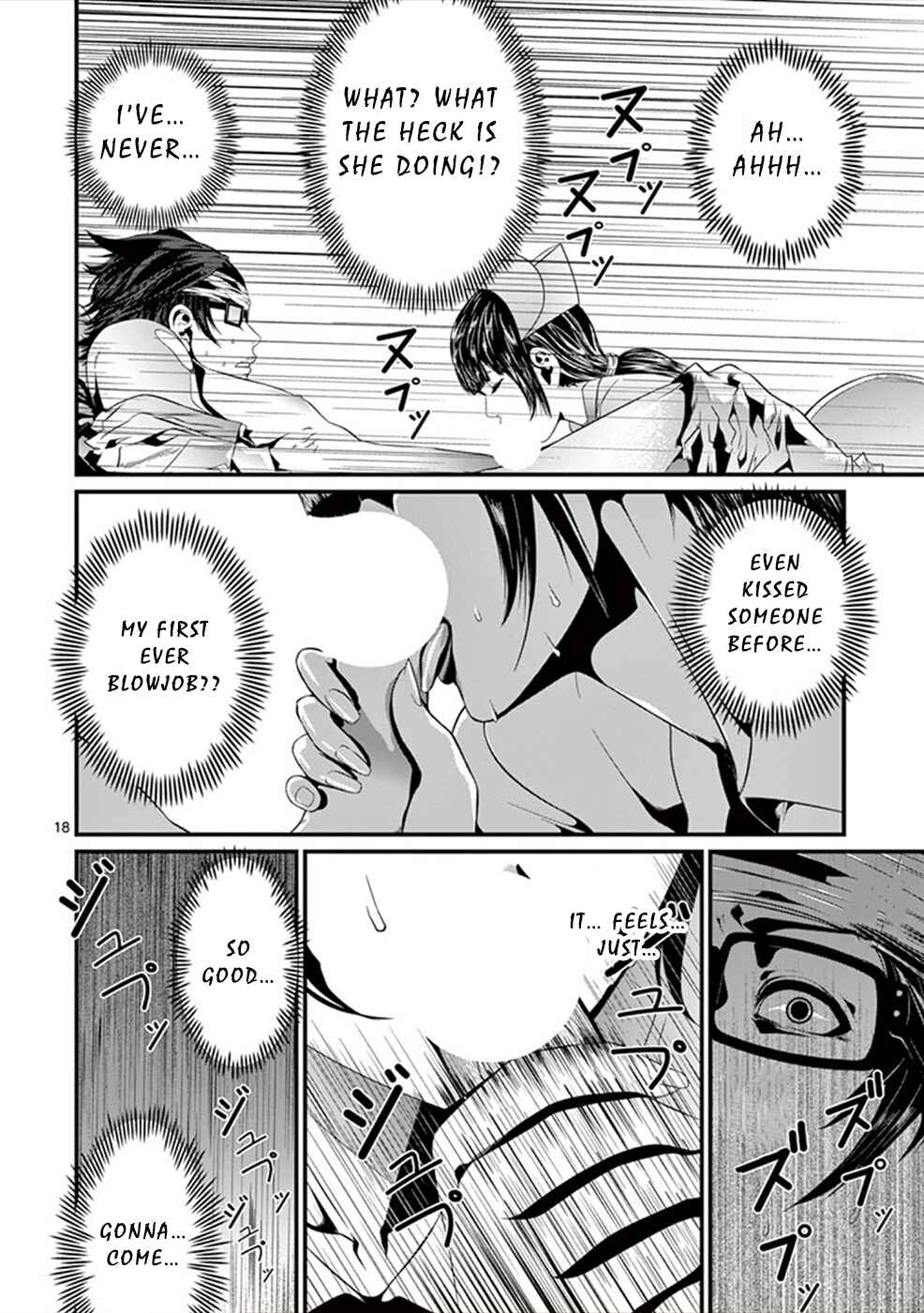 Page 19 Chapter 1 Products