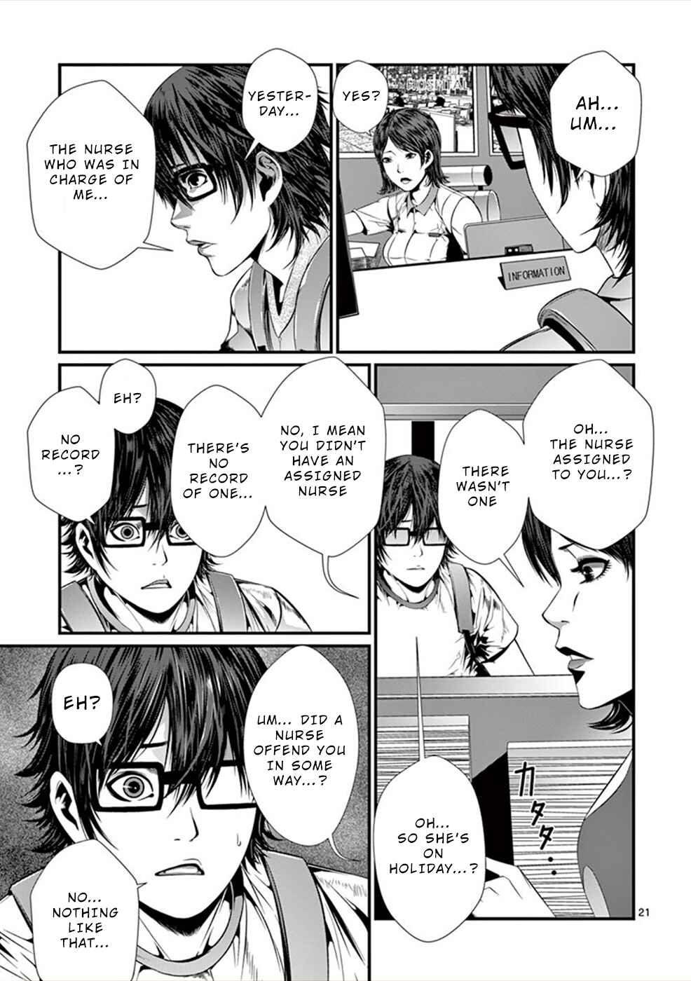 Page 22 Chapter 1 Products
