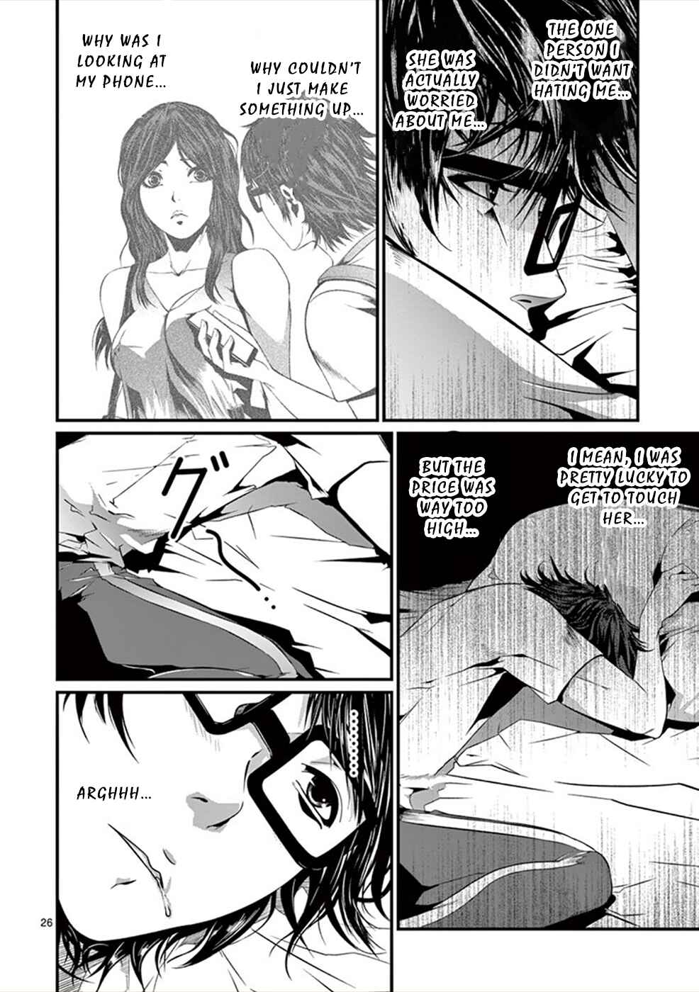 Page 27 Chapter 1 Products