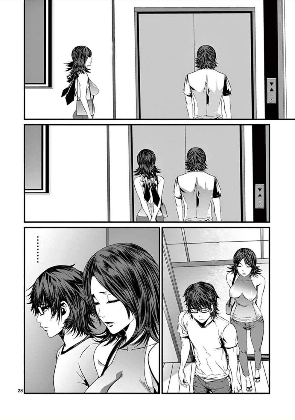 Page 29 Chapter 1 Products
