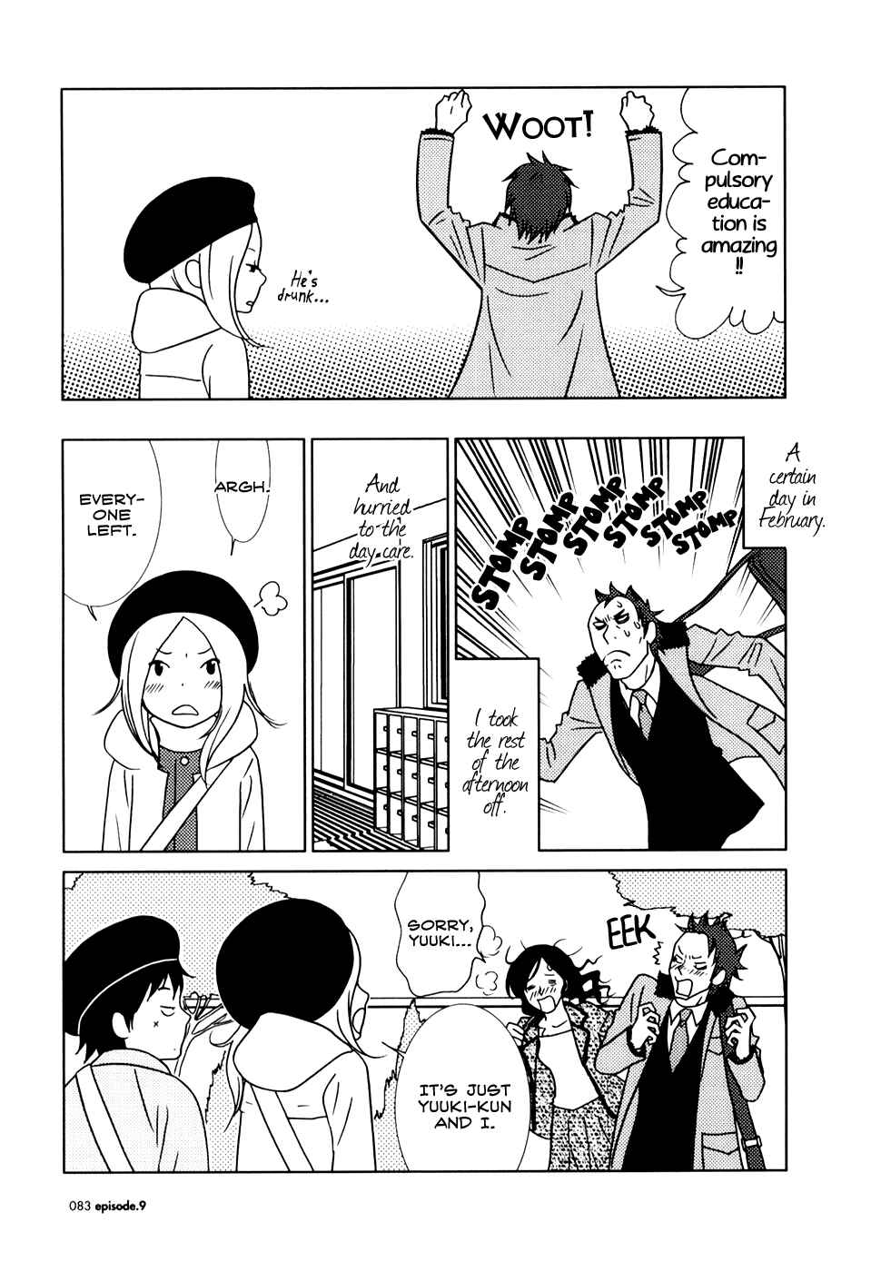 Page 13 Chapter 9 Usagi Drop