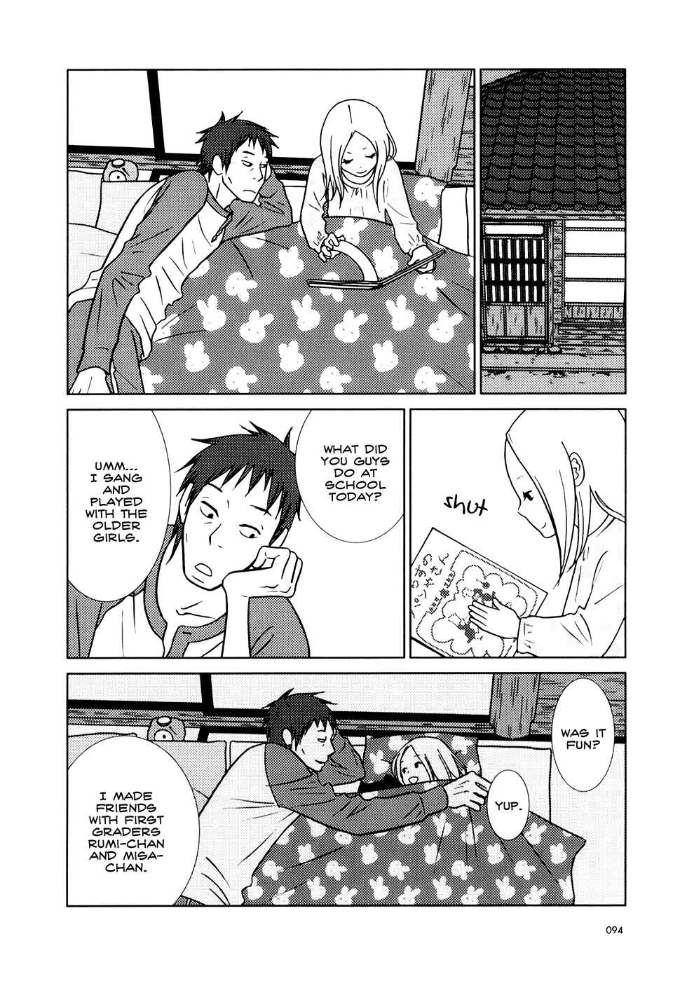 Page 24 Chapter 9 Usagi Drop