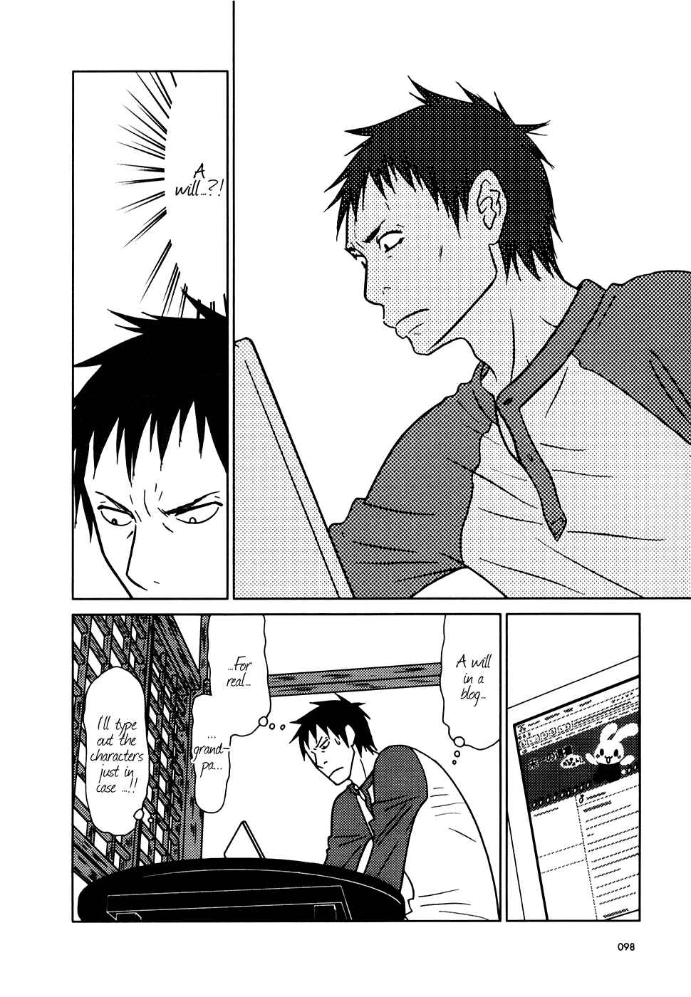 Page 28 Chapter 9 Usagi Drop