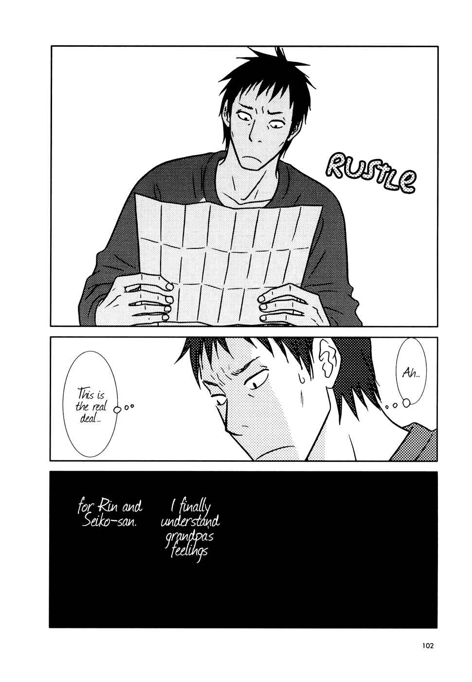 Page 32 Chapter 9 Usagi Drop