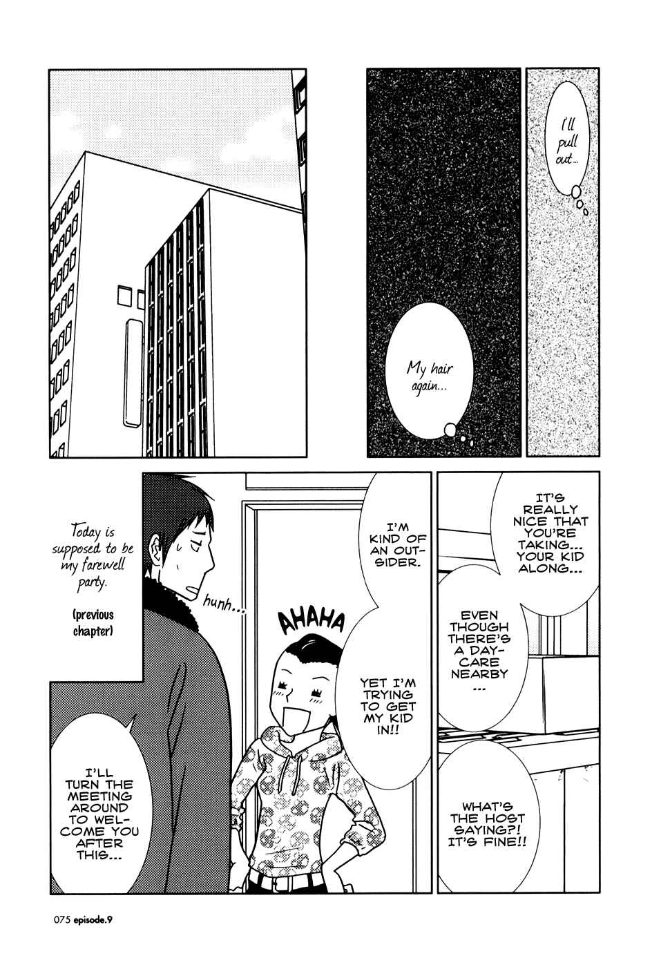 Page 5 Chapter 9 Usagi Drop