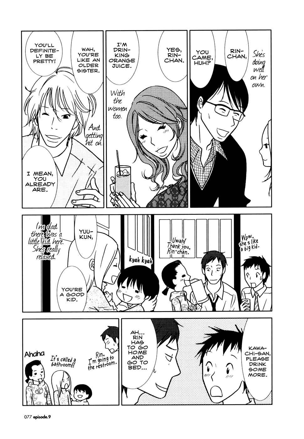 Page 7 Chapter 9 Usagi Drop
