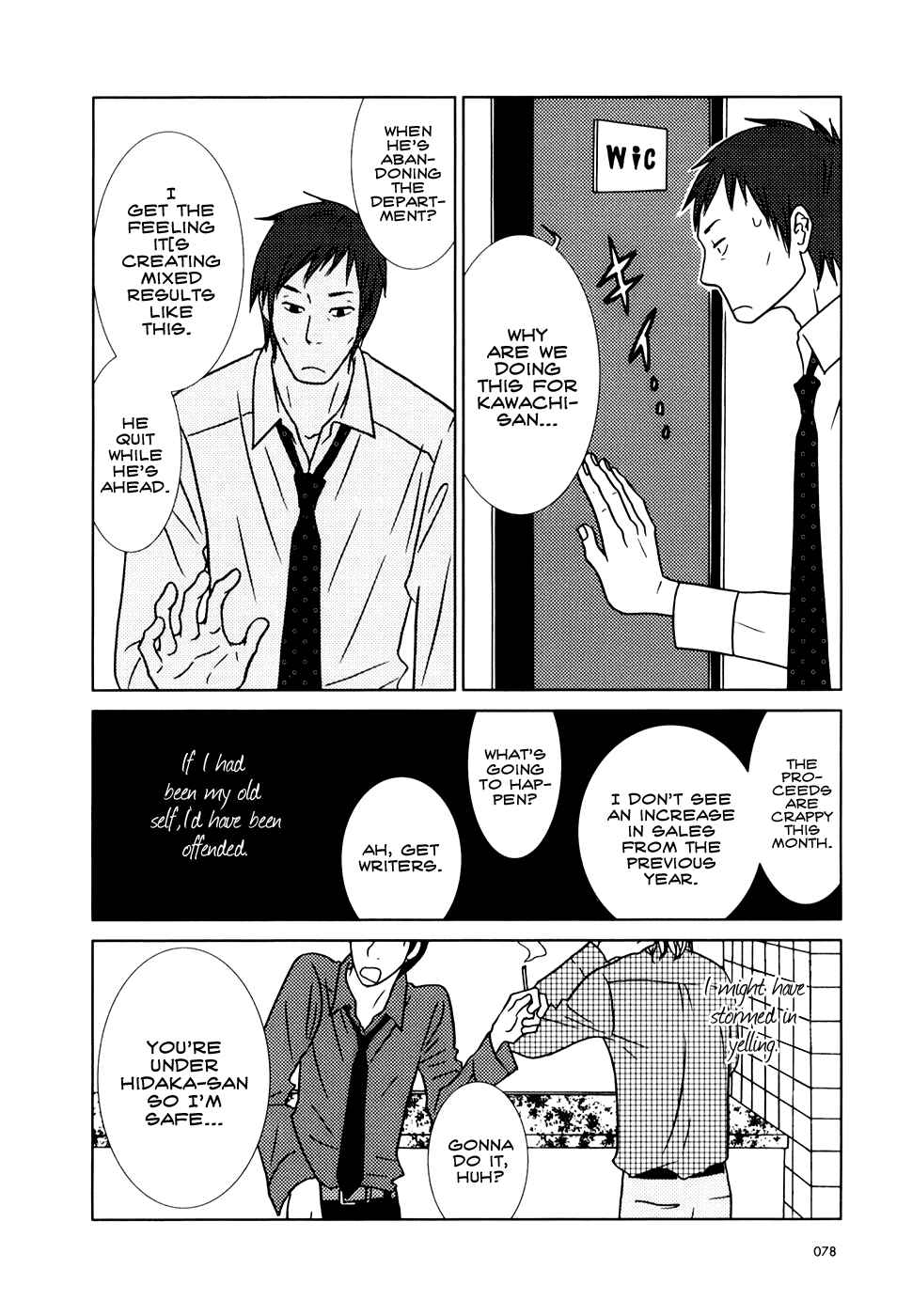 Page 8 Chapter 9 Usagi Drop