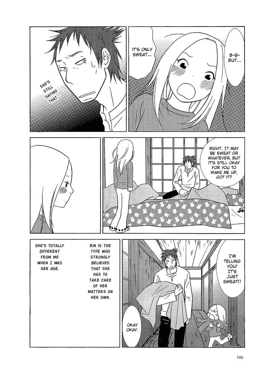 Page 12 Chapter 4 Usagi Drop