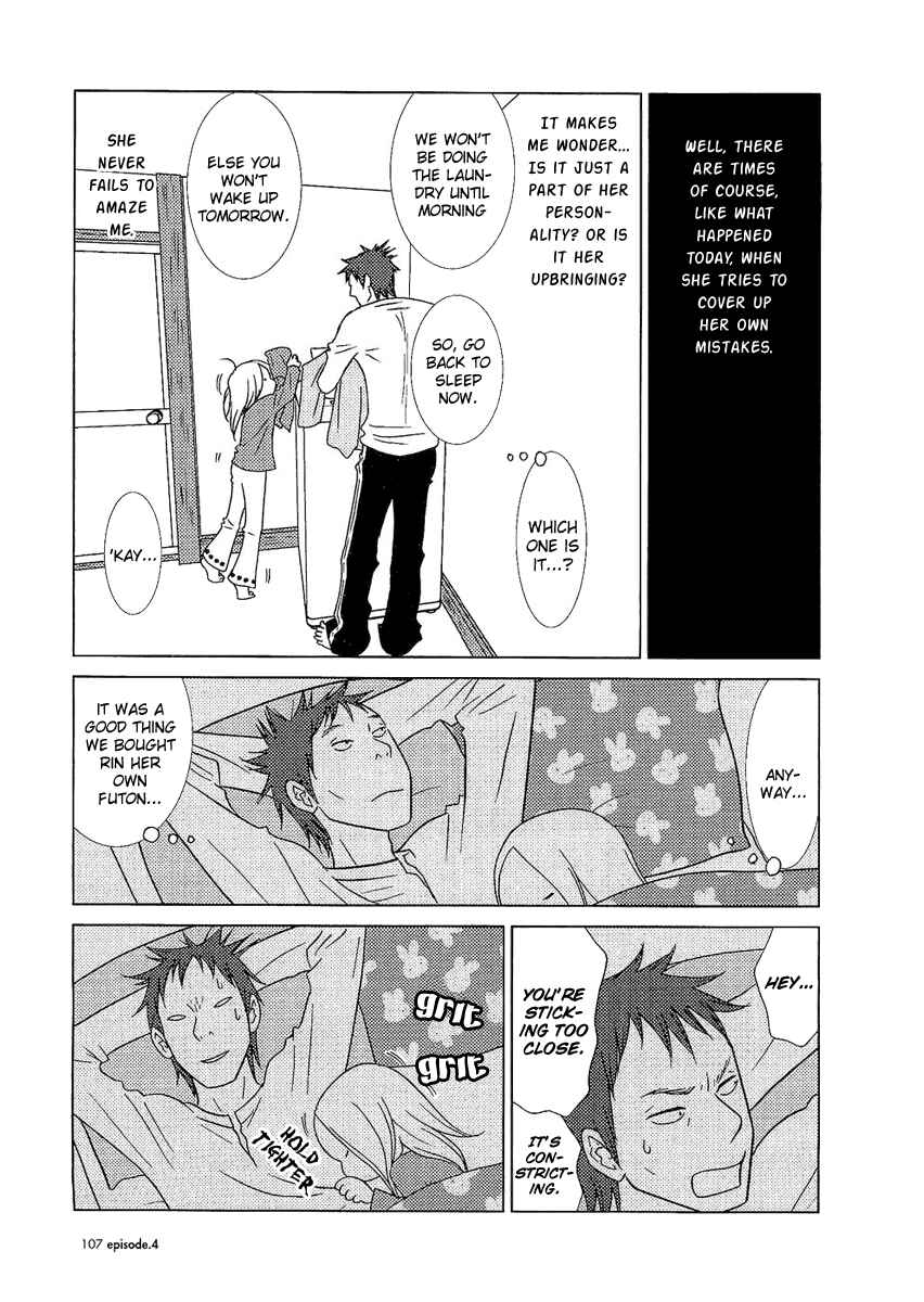 Page 13 Chapter 4 Usagi Drop