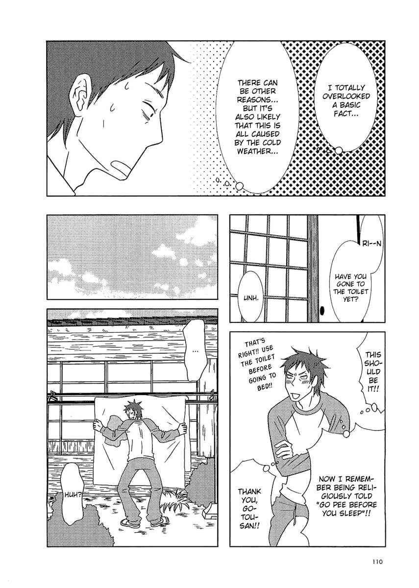 Page 16 Chapter 4 Usagi Drop