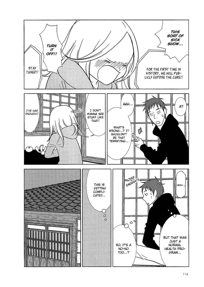 Page 20 Chapter 4 Usagi Drop