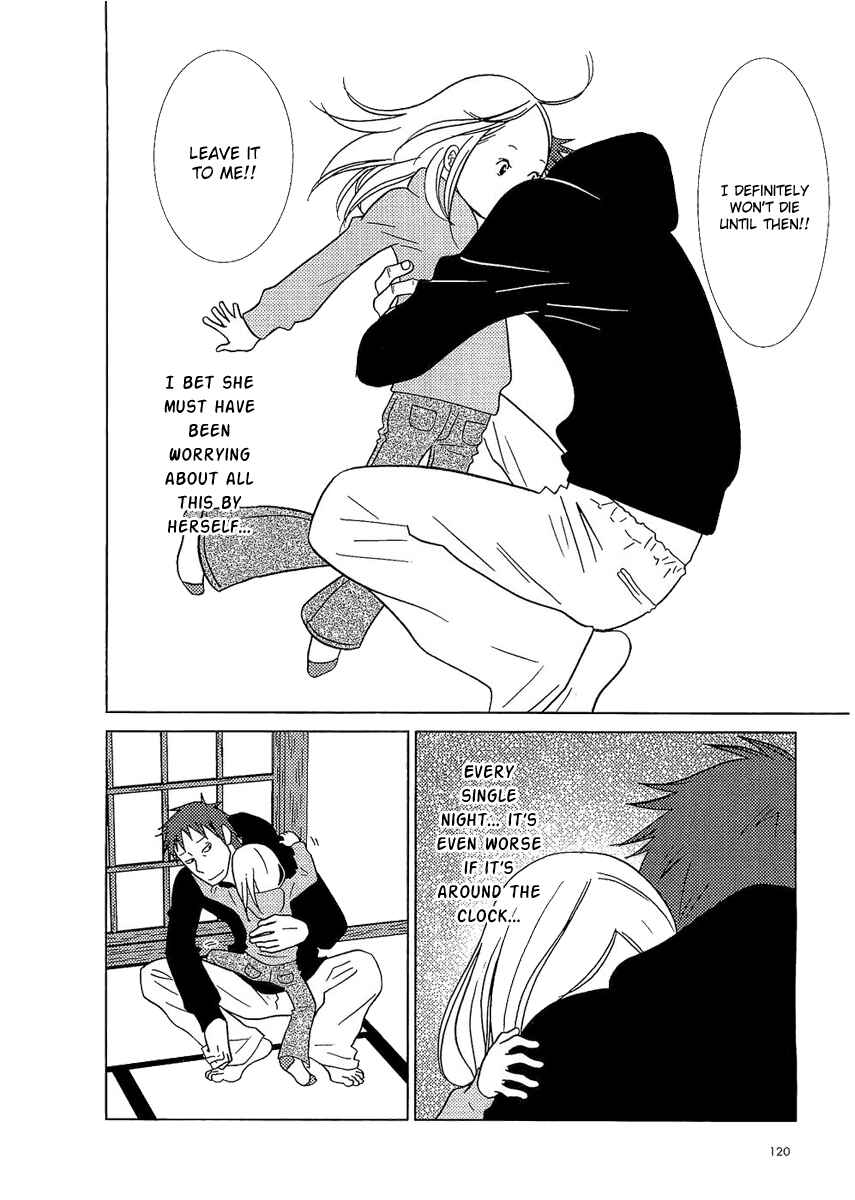 Page 26 Chapter 4 Usagi Drop