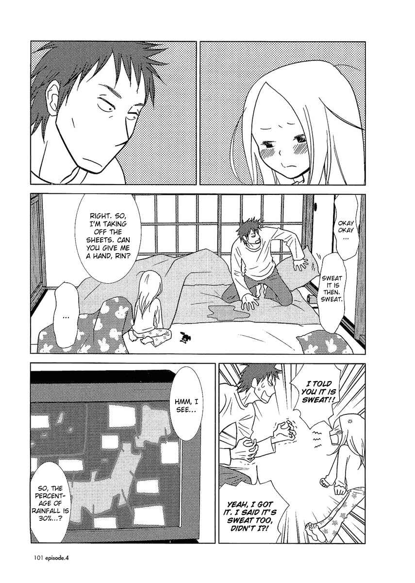 Page 7 Chapter 4 Usagi Drop