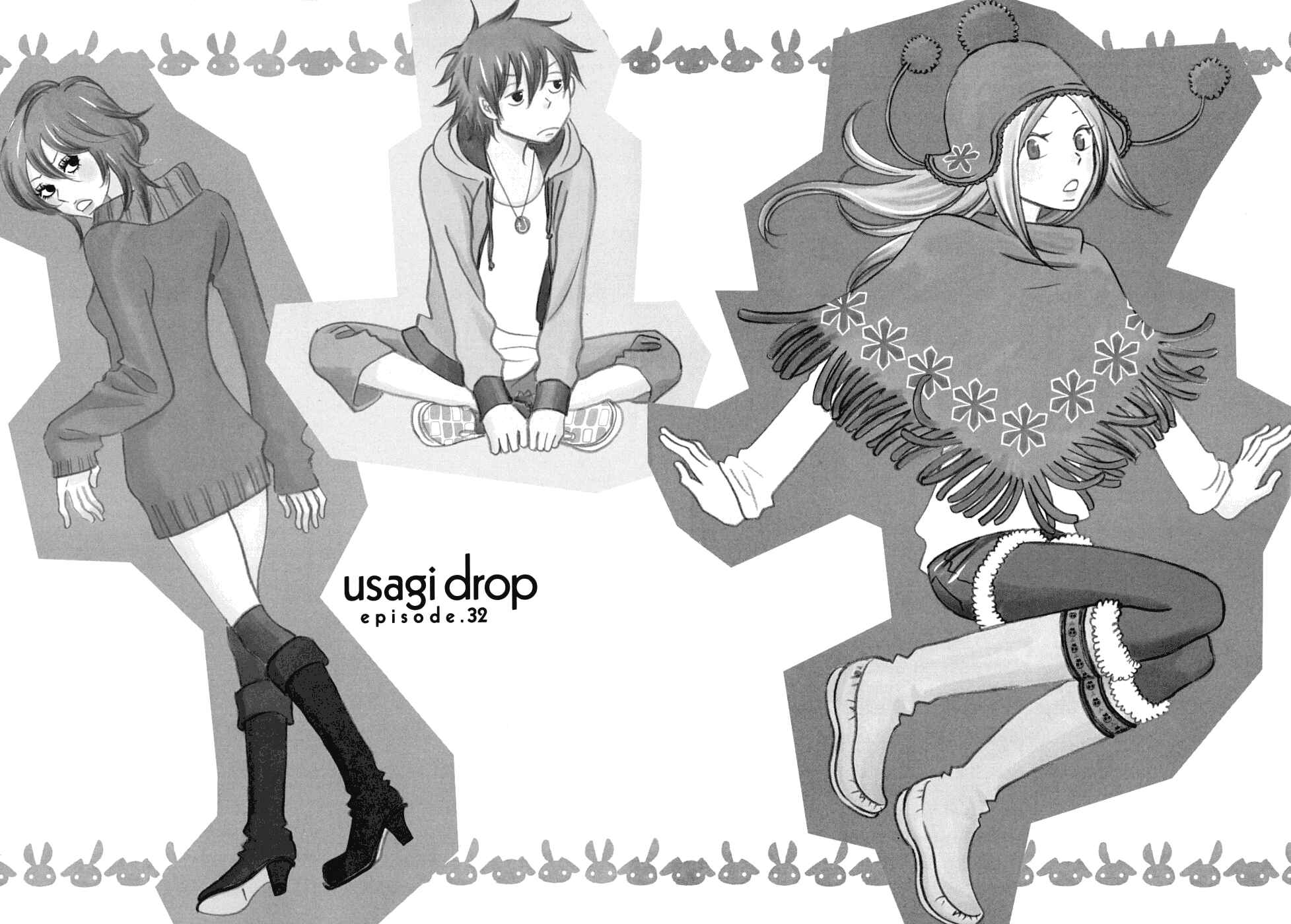 Page 1 Chapter 32 Usagi Drop