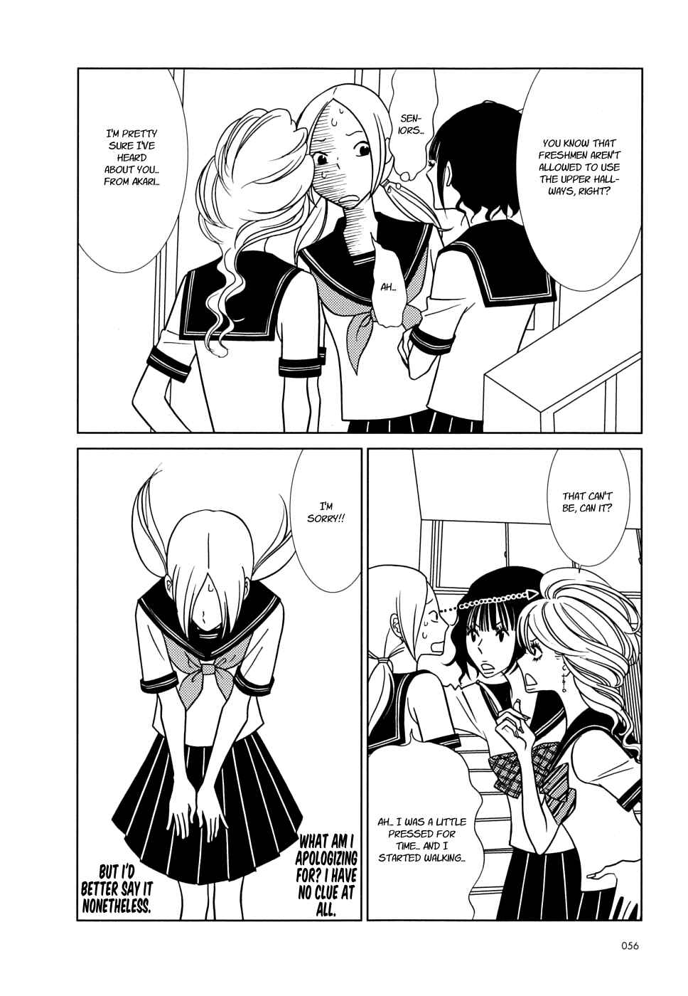 Page 16 Chapter 32 Usagi Drop