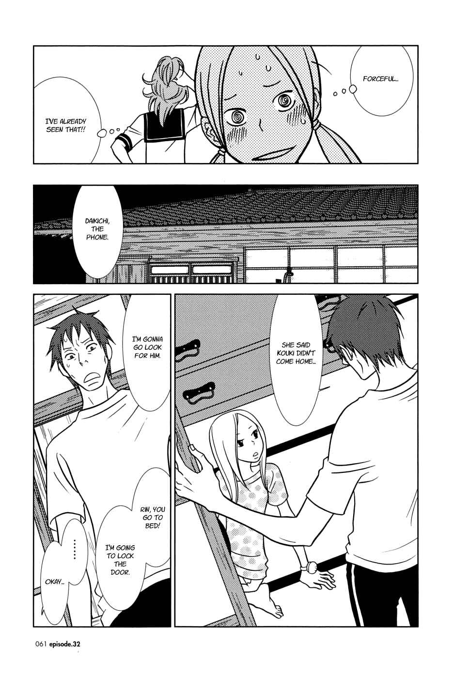 Page 21 Chapter 32 Usagi Drop