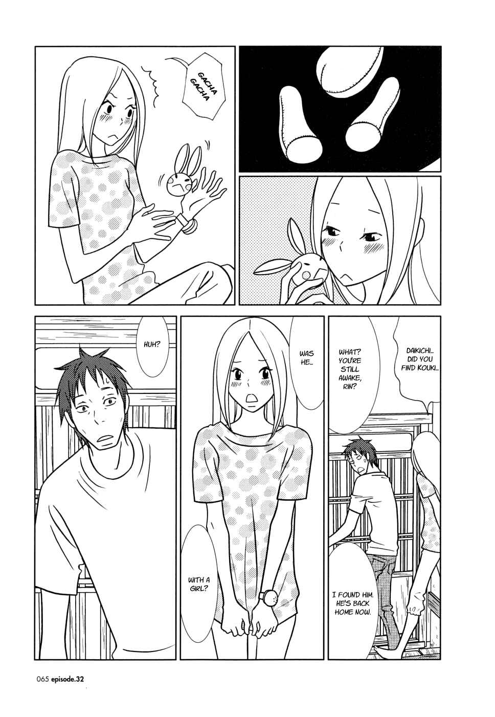 Page 25 Chapter 32 Usagi Drop