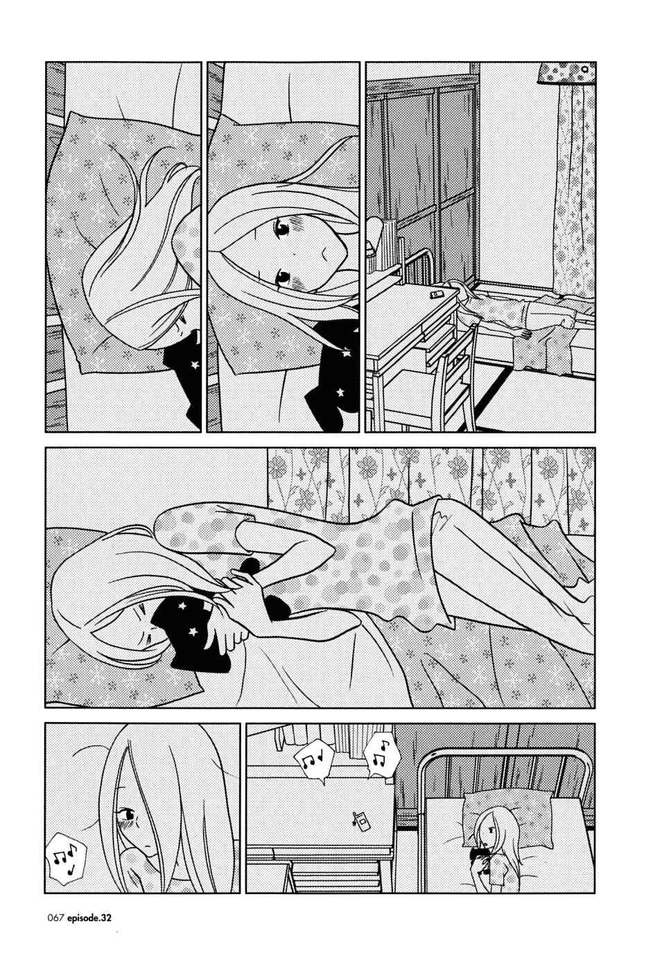Page 27 Chapter 32 Usagi Drop