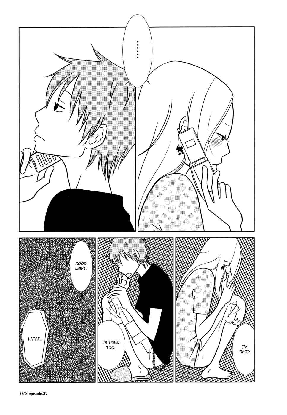 Page 33 Chapter 32 Usagi Drop