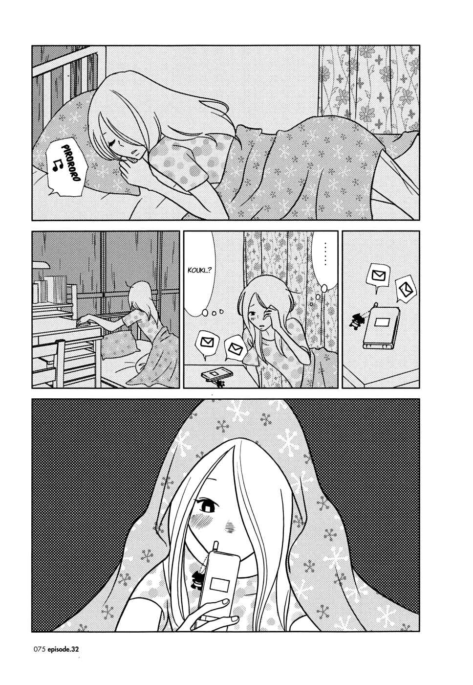 Page 35 Chapter 32 Usagi Drop