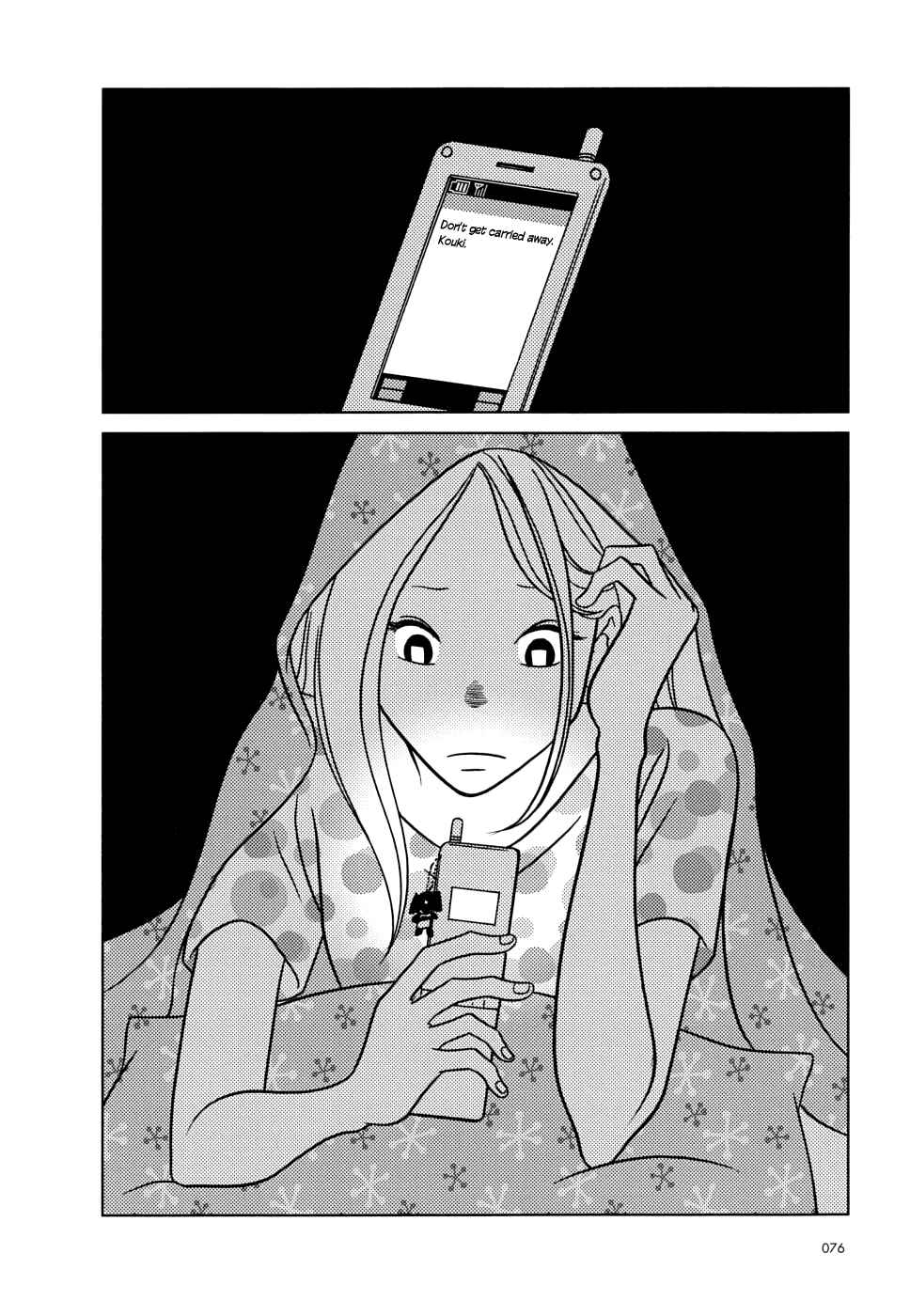 Page 36 Chapter 32 Usagi Drop