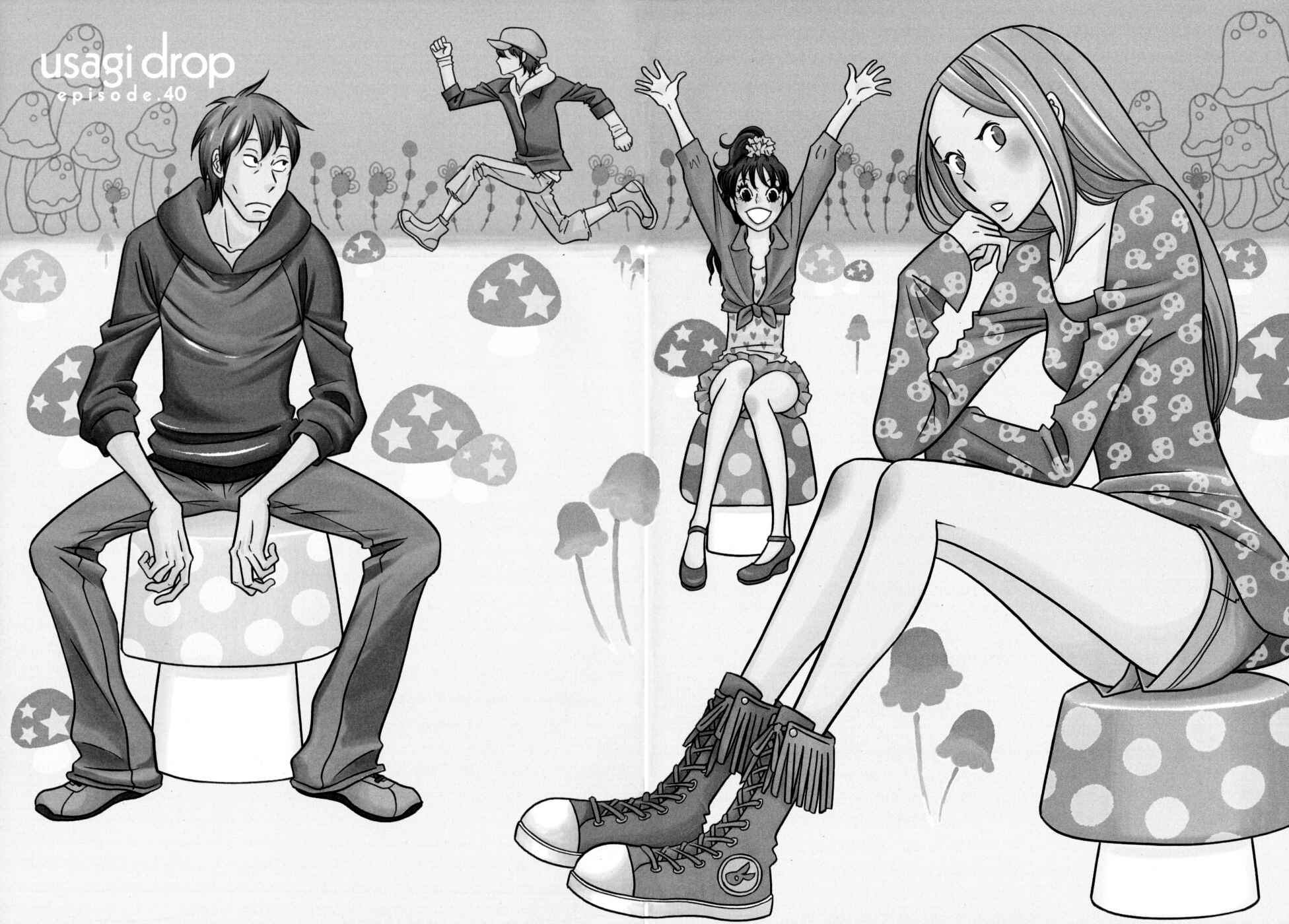 Page 1 Chapter 40 Usagi Drop