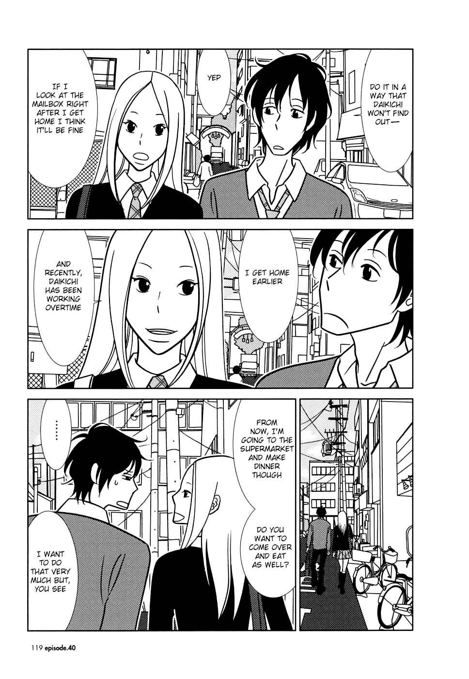 Page 11 Chapter 40 Usagi Drop