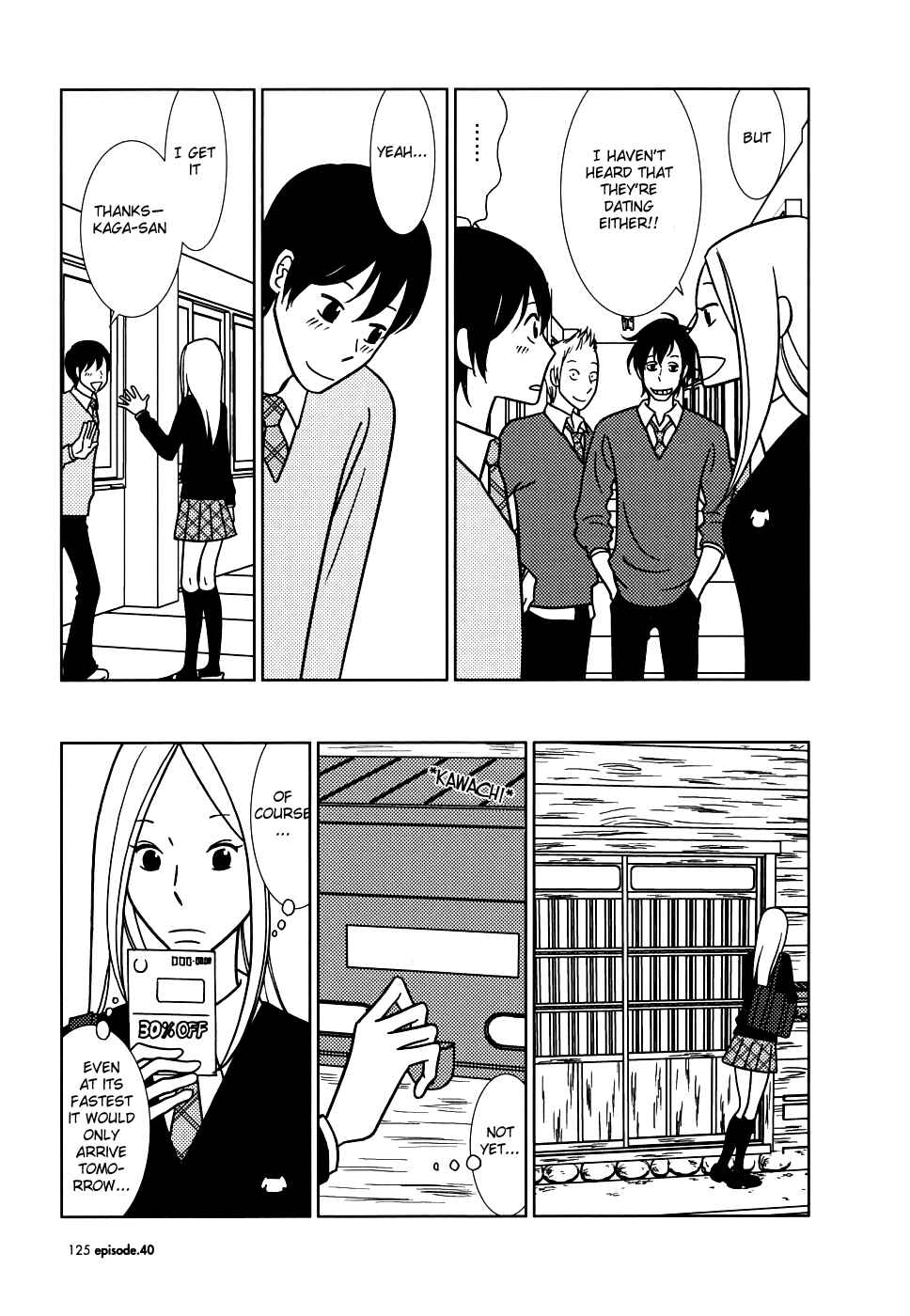 Page 17 Chapter 40 Usagi Drop