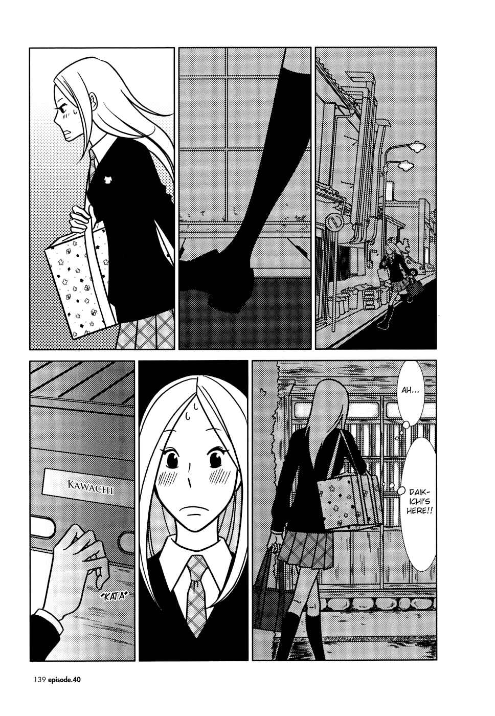 Page 31 Chapter 40 Usagi Drop