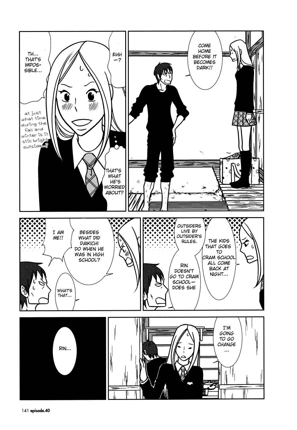 Page 33 Chapter 40 Usagi Drop