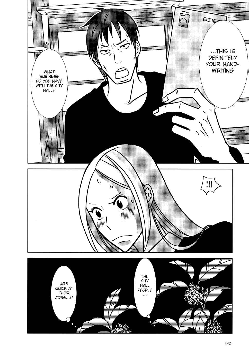 Page 34 Chapter 40 Usagi Drop