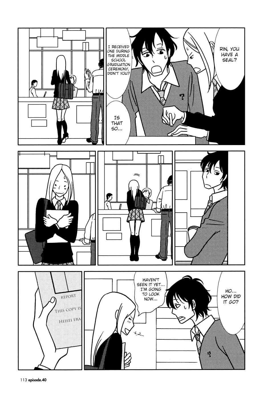 Page 5 Chapter 40 Usagi Drop