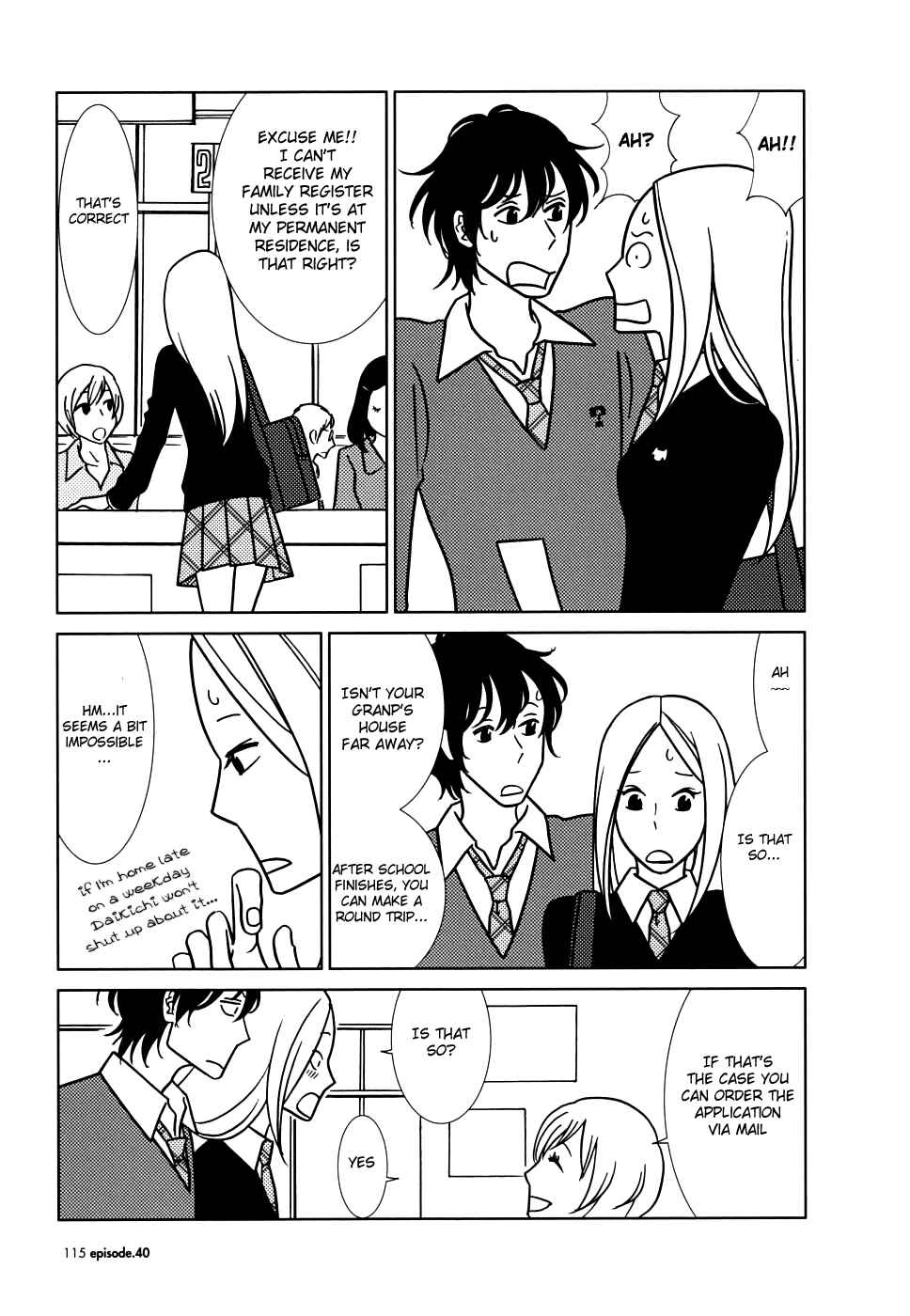 Page 7 Chapter 40 Usagi Drop