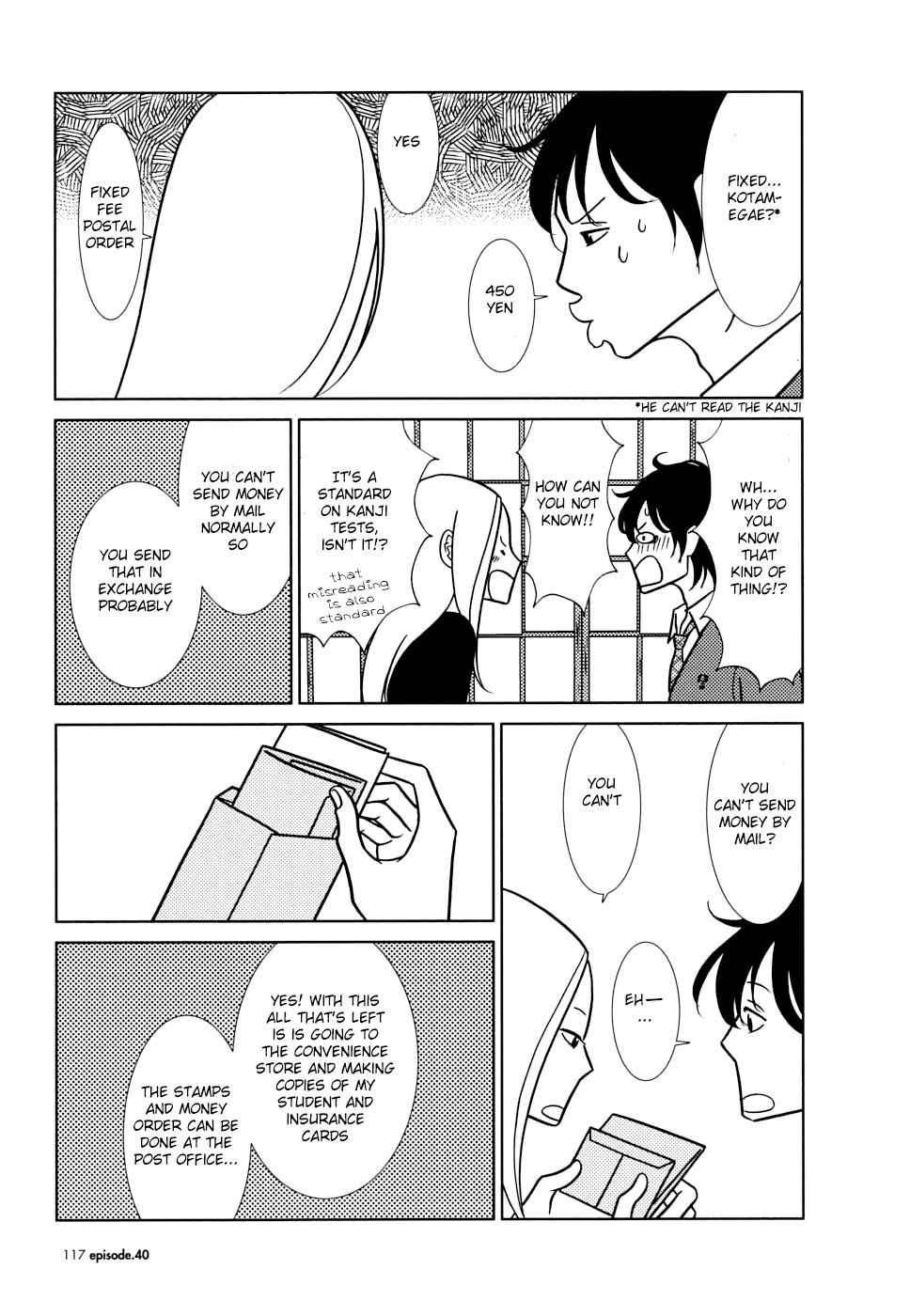 Page 9 Chapter 40 Usagi Drop