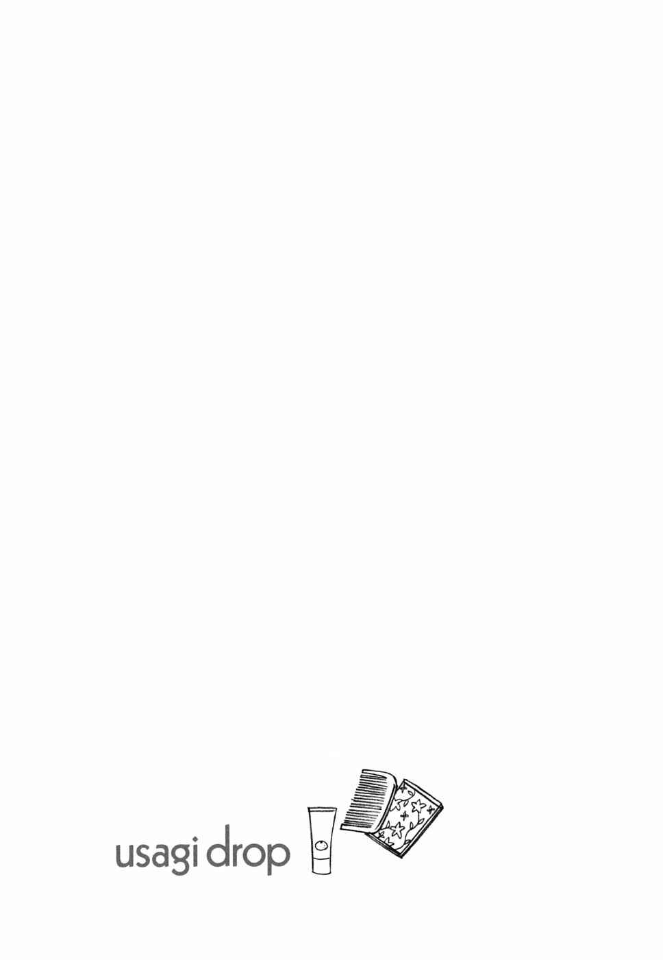 Page 2 Chapter 36 Usagi Drop