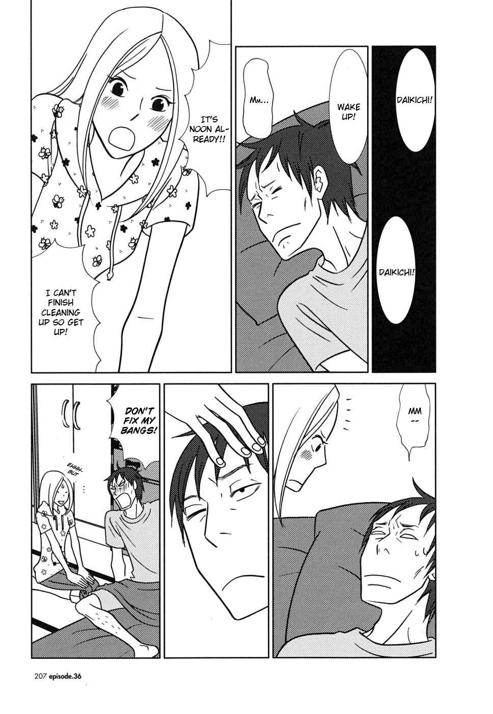 Page 27 Chapter 36 Usagi Drop